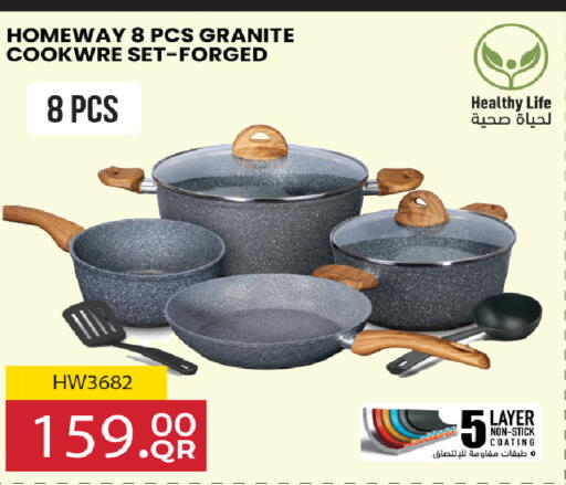 available at Rawabi Hypermarket in Qatar - Al Rayyan