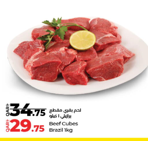 available at LuLu Hypermarket in Qatar - Al Wakra