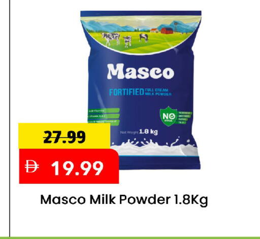 available at Mark & Save in UAE - Sharjah / Ajman