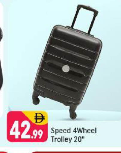 available at Shaklan  in UAE - Dubai