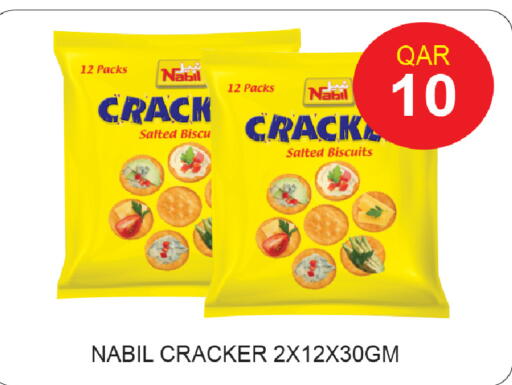 available at Rawabi Hypermarket in Qatar - Al Khor