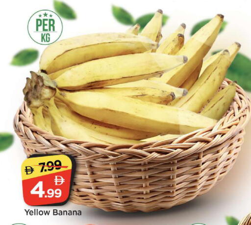 Banana available at Mark & Save in UAE - Abu Dhabi