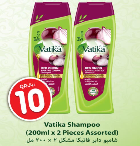 Onion available at Rawabi Hypermarket in Qatar - Al Wakra