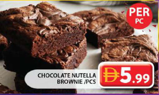 available at جراند هايبر ماركت in الإمارات العربية المتحدة , الامارات - الشارقة / عجمان