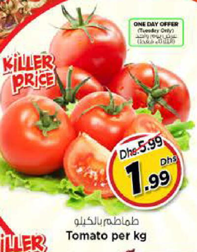 Tomato available at Nesto Hypermarket in UAE - Sharjah / Ajman