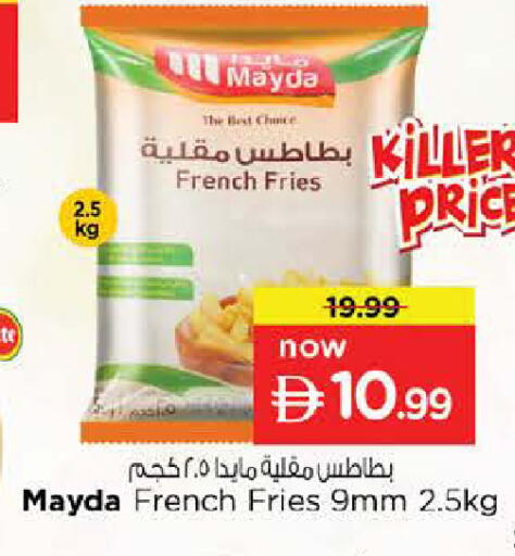 available at Nesto Hypermarket in UAE - Sharjah / Ajman