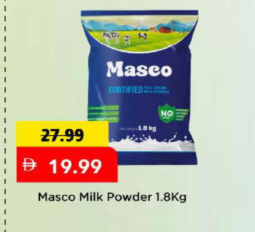 available at Mark & Save in UAE - Dubai