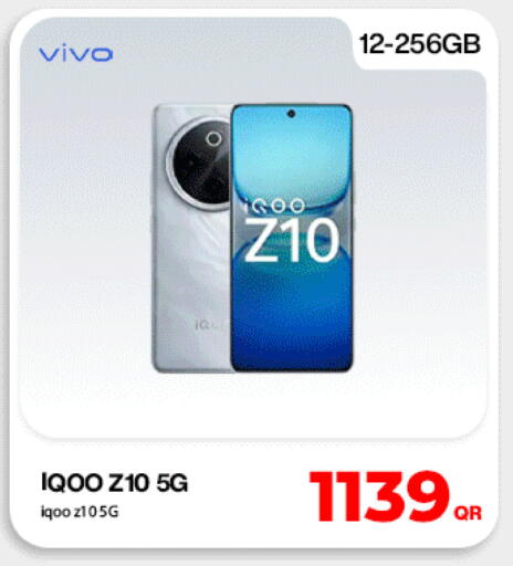 available at ميراكل للهواتف in قطر - الخور