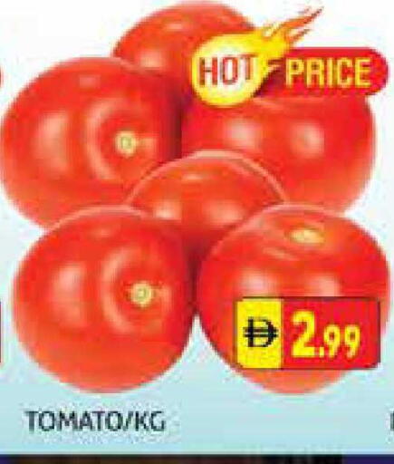 Tomato available at هايبرماركت النخيل محيصنة in الإمارات العربية المتحدة , الامارات - دبي