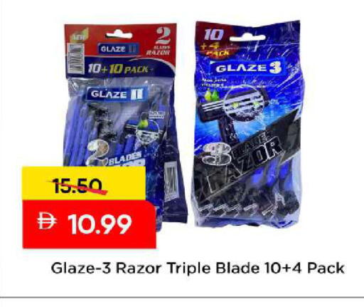 available at مارك & سيف in الإمارات العربية المتحدة , الامارات - الشارقة / عجمان