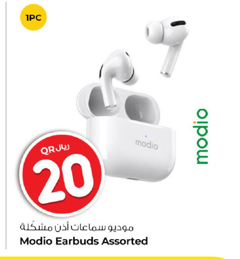 available at Rawabi Hypermarket in Qatar - Al Khor