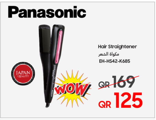 available at تكنو بلو in قطر - الضعاين