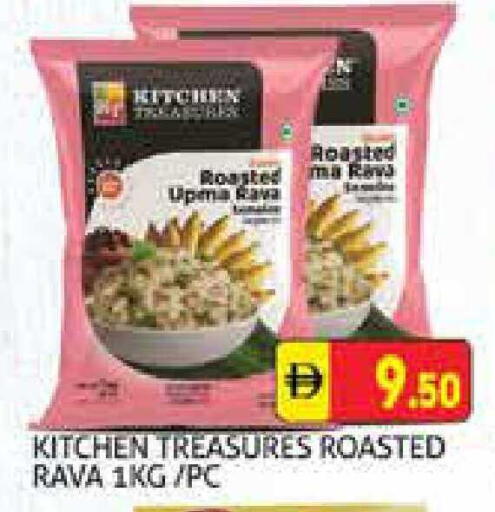 available at Palm Hypermarket Muhaisina LLC in UAE - Dubai