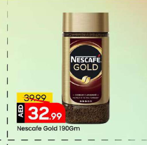 available at Mark & Save in UAE - Sharjah / Ajman