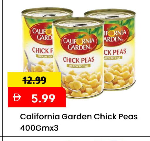 Peas available at Mark & Save in UAE - Sharjah / Ajman