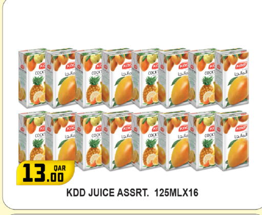 available at Rawabi Hypermarket in Qatar - Al Shamal