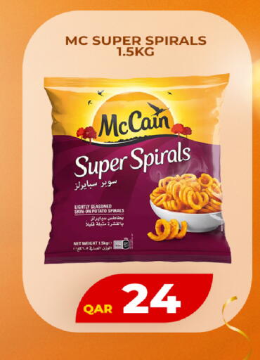 Potato available at Rawabi Hypermarket in Qatar - Umm Salal