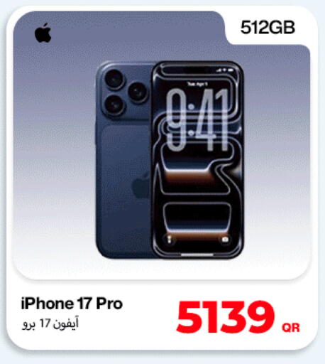 available at دوحة لينك in قطر - الدوحة