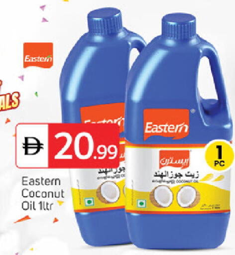 Coconut available at سوق طلال in الإمارات العربية المتحدة , الامارات - ٱلْفُجَيْرَة‎