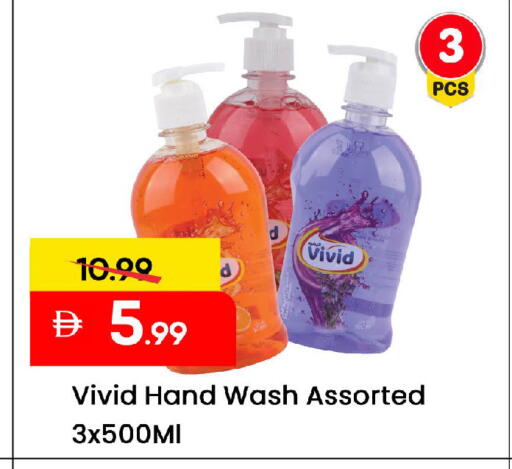 available at مارك & سيف in الإمارات العربية المتحدة , الامارات - الشارقة / عجمان