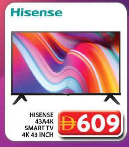 available at Grand Hyper Market in UAE - Dubai