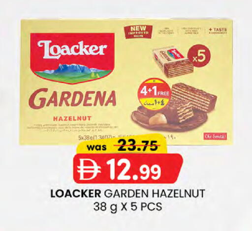 available at Al Safa in UAE - Al Ain