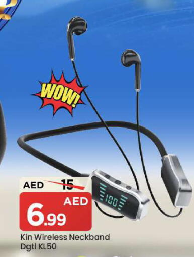 available at Mark & Save in UAE - Dubai