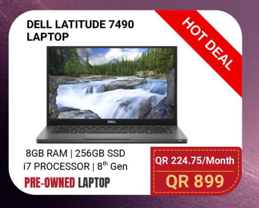 available at Total Zone in Qatar - Doha