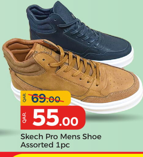 available at Paris Hypermarket in Qatar - Al Wakra