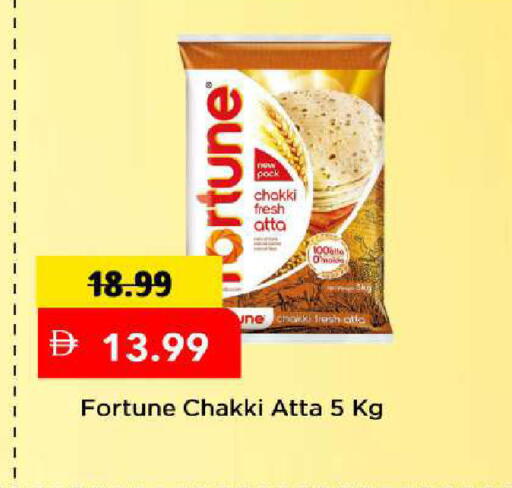 available at Mark & Save in UAE - Dubai