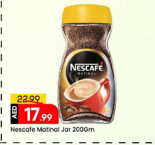 available at Mark & Save in UAE - Sharjah / Ajman
