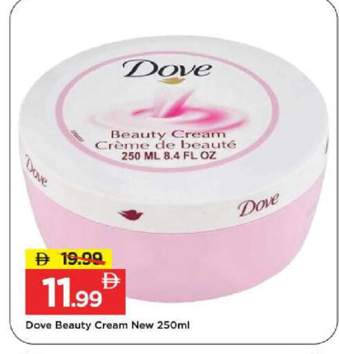 available at Mark & Save in UAE - Dubai