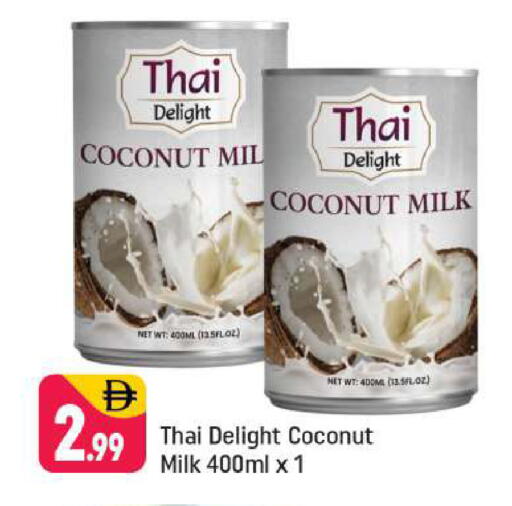 Coconut available at Shaklan  in UAE - Dubai