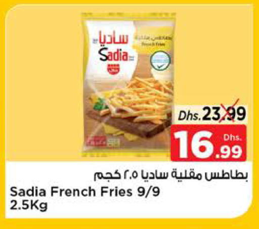 available at Nesto Hypermarket in UAE - Sharjah / Ajman