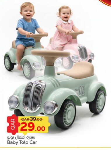 available at باريس هايبرماركت in قطر - الخور