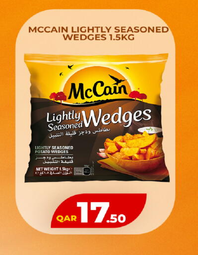 Potato available at روابي هايبرماركت in قطر - الشمال