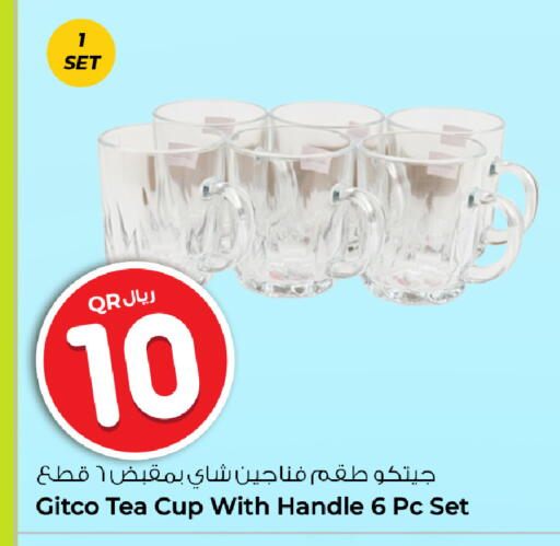 available at Rawabi Hypermarket in Qatar - Al Shamal