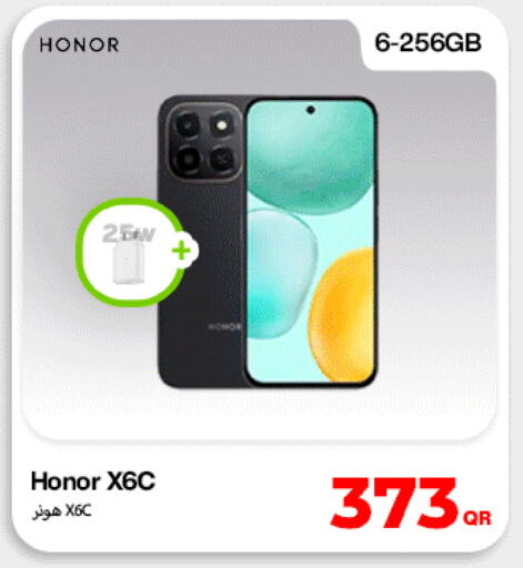 available at ميراكل للهواتف in قطر - الريان