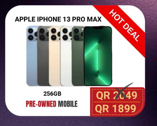 Apple available at Total Zone in Qatar - Doha