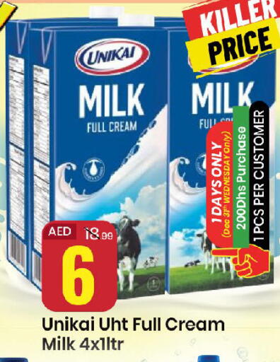 available at Mark & Save in UAE - Sharjah / Ajman