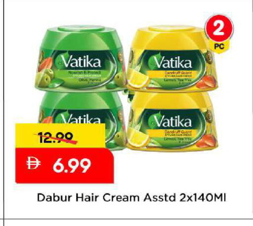 available at مارك & سيف in الإمارات العربية المتحدة , الامارات - الشارقة / عجمان