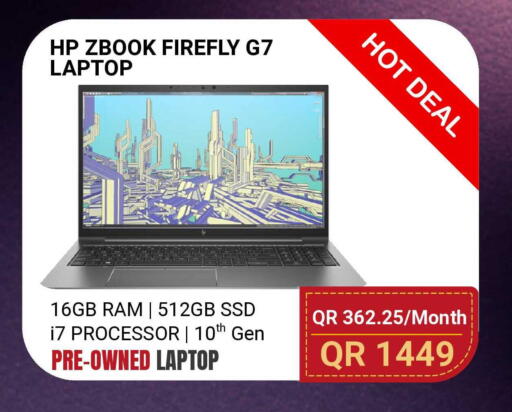 available at Total Zone in Qatar - Doha