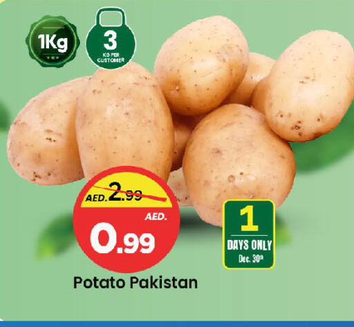 Potato from Pakistan available at Mark & Save in UAE - Sharjah / Ajman
