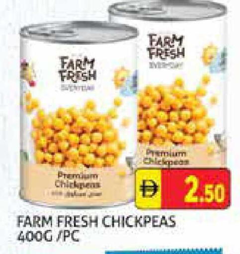 available at هايبرماركت النخيل محيصنة in الإمارات العربية المتحدة , الامارات - دبي