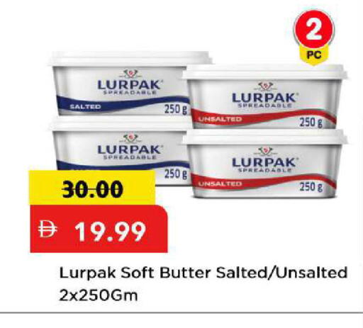 available at Mark & Save in UAE - Sharjah / Ajman