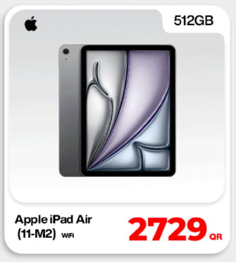 Apple available at دوحة لينك in قطر - الضعاين