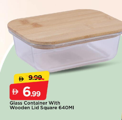 available at Mark & Save in UAE - Sharjah / Ajman