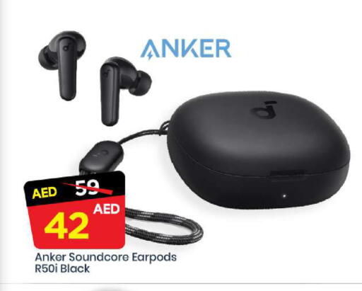 available at Mark & Save in UAE - Abu Dhabi