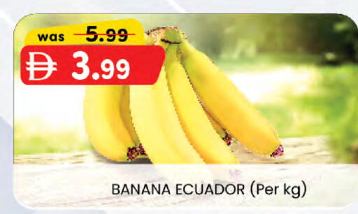 Banana from Ecuador available at Al Safa in UAE - Al Ain