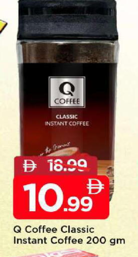 available at مارك & سيف in الإمارات العربية المتحدة , الامارات - دبي